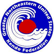 Greater Northeastern United States Kendo Federation (GNE) logo